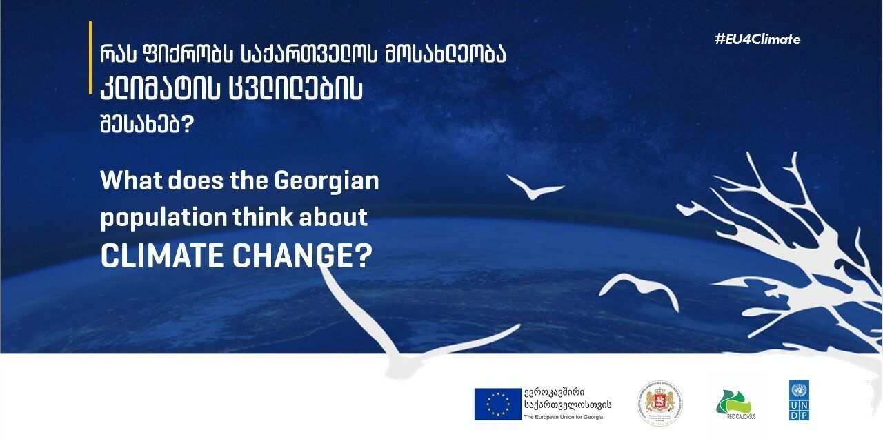 Georgians see climate change as a top-three challenge for humanity