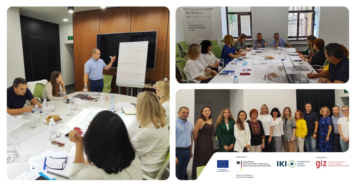 Climate Change Adaptation as a Pillar of Resilient Recovery in Ukraine