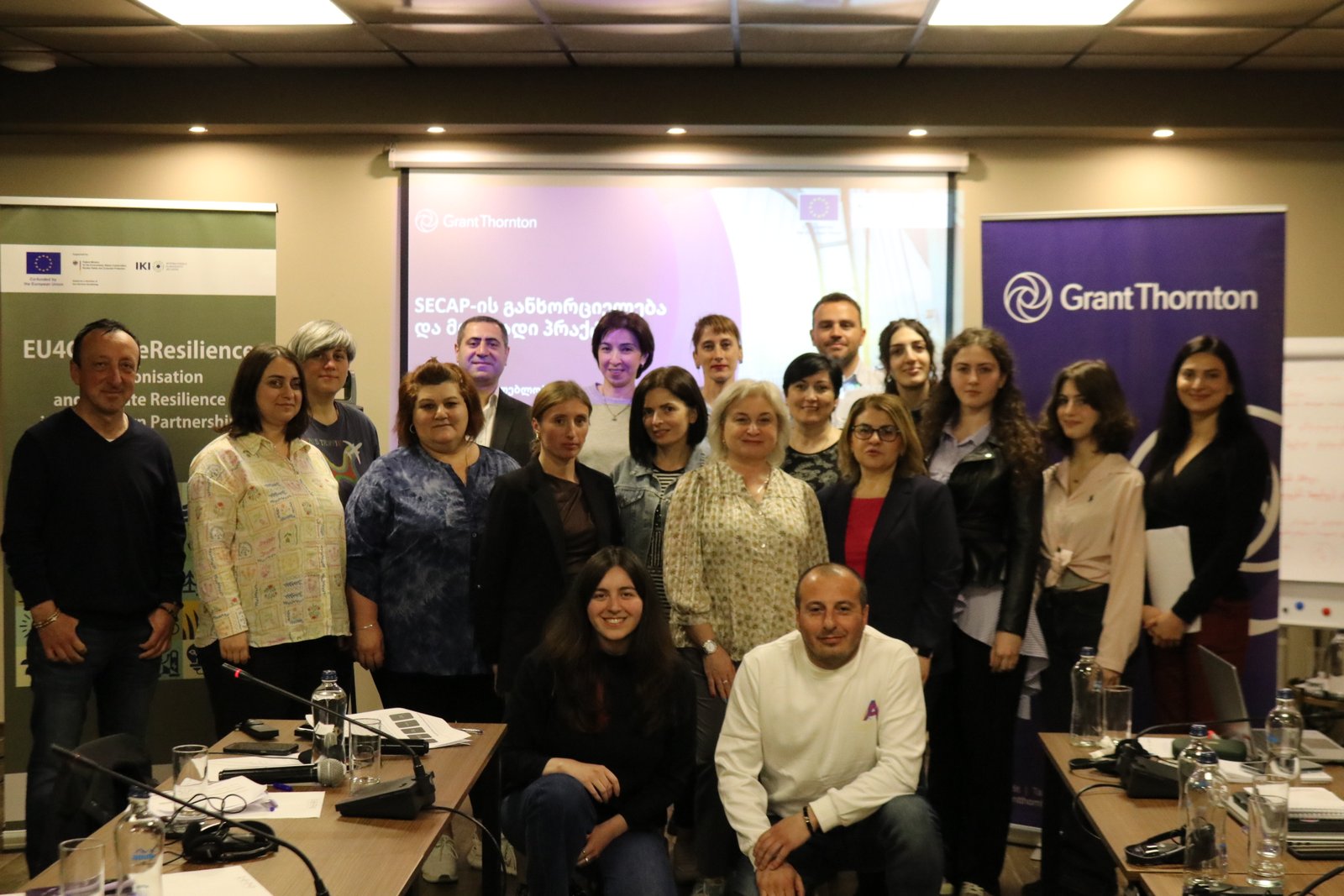 Workshop in Zugdidi Strengthens Capacities of Local Actor for Climate Action and Community Resilience
