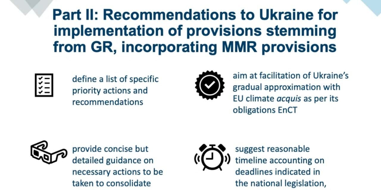 presentation screen3